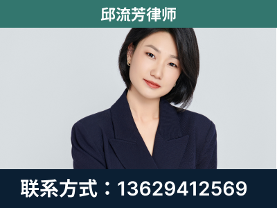 三穗-企业展示图